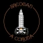Breogán Souvenir