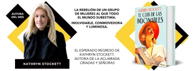 Espazo Lector Nobel Ourense