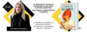 Espazo Lector Nobel Ourense