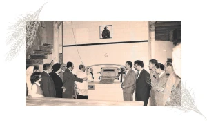 Panadería Macián