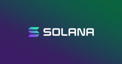 Solana de la Burdia